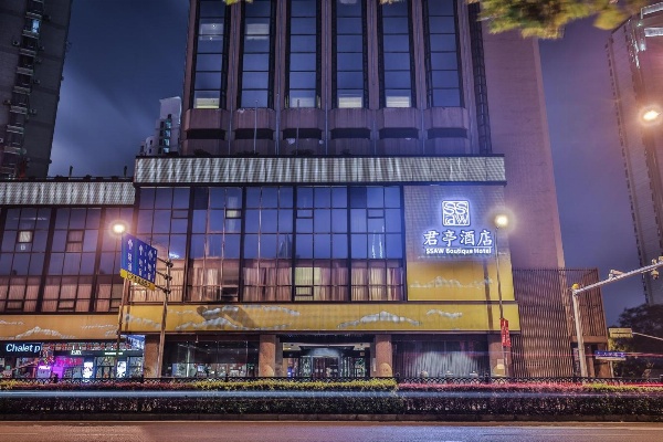 SSAW Boutique Hotel Shanghai Bund image 3